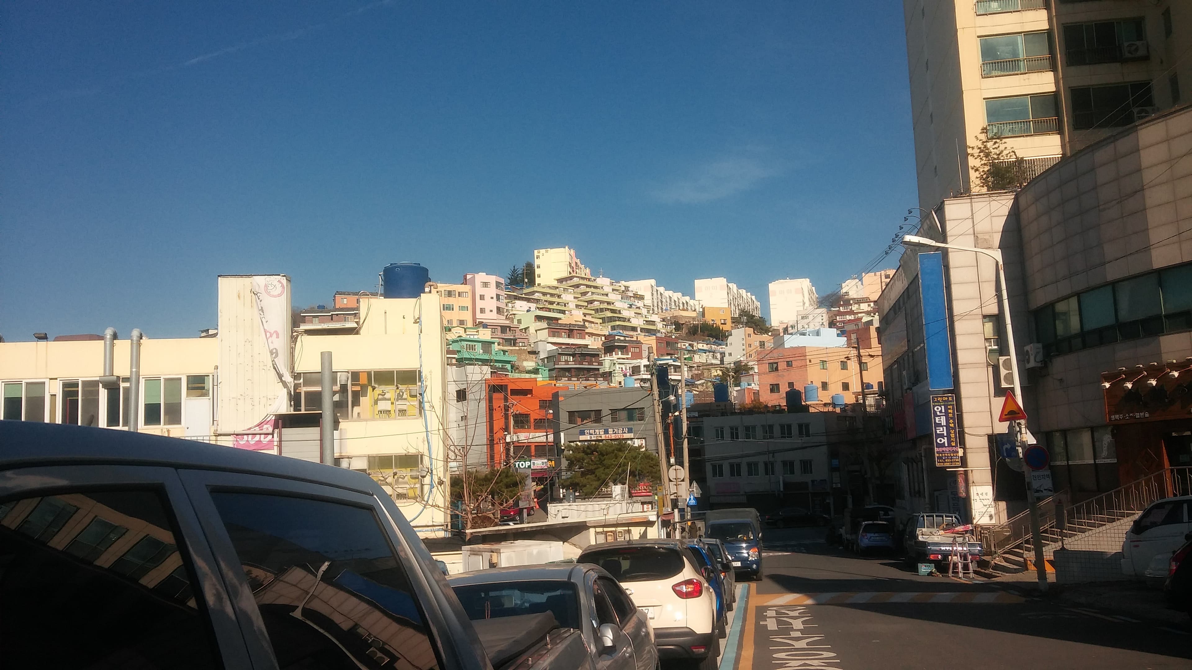 2016년의 부산, 남구 우암동